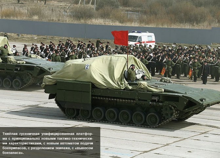 Az Armata alapjaira épített gyalogsági nehéz harctámogató jármű, a T-15-ös. Az orosz védelmi minisztérium felvétele.