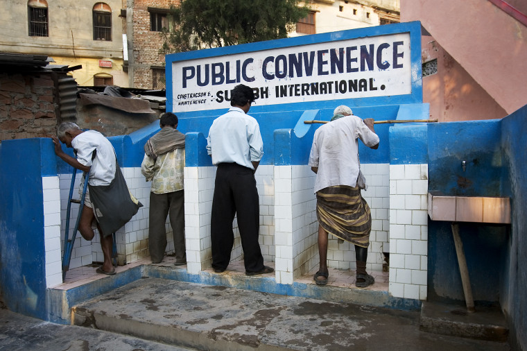 Public toilet on the street, Varanasi Benares India
