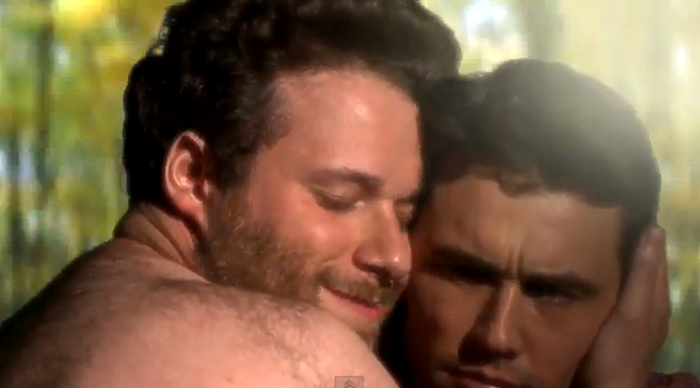 Nézni zack és miri hogy egy pornó online